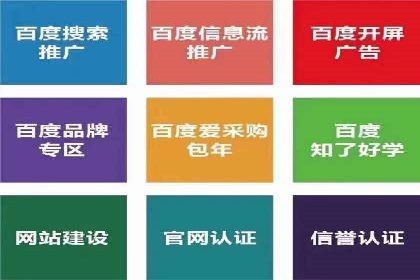 信息流托管案例：提升用户粘性策略